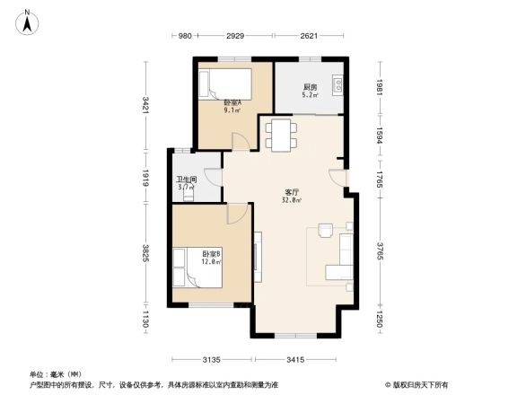 中冶蓝城二期户型图