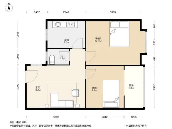 文化六村户型图