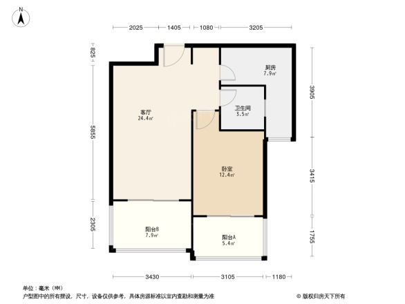 芙蓉名城二期