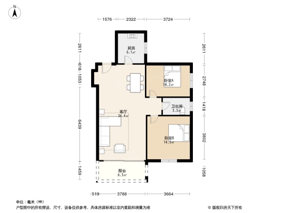 槎龙公安宿舍