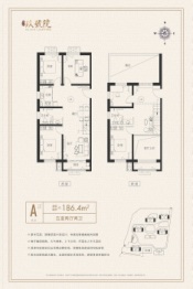 汇元玖號院5室2厅1厨2卫建面186.40㎡