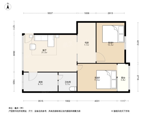 黄华路党校大院