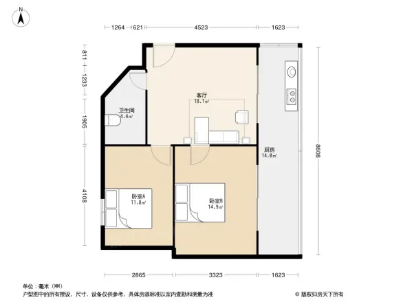 星辉中路14号院