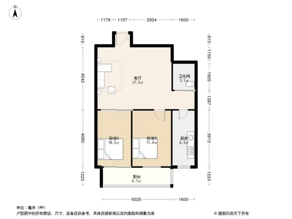 中鸿基阳光城