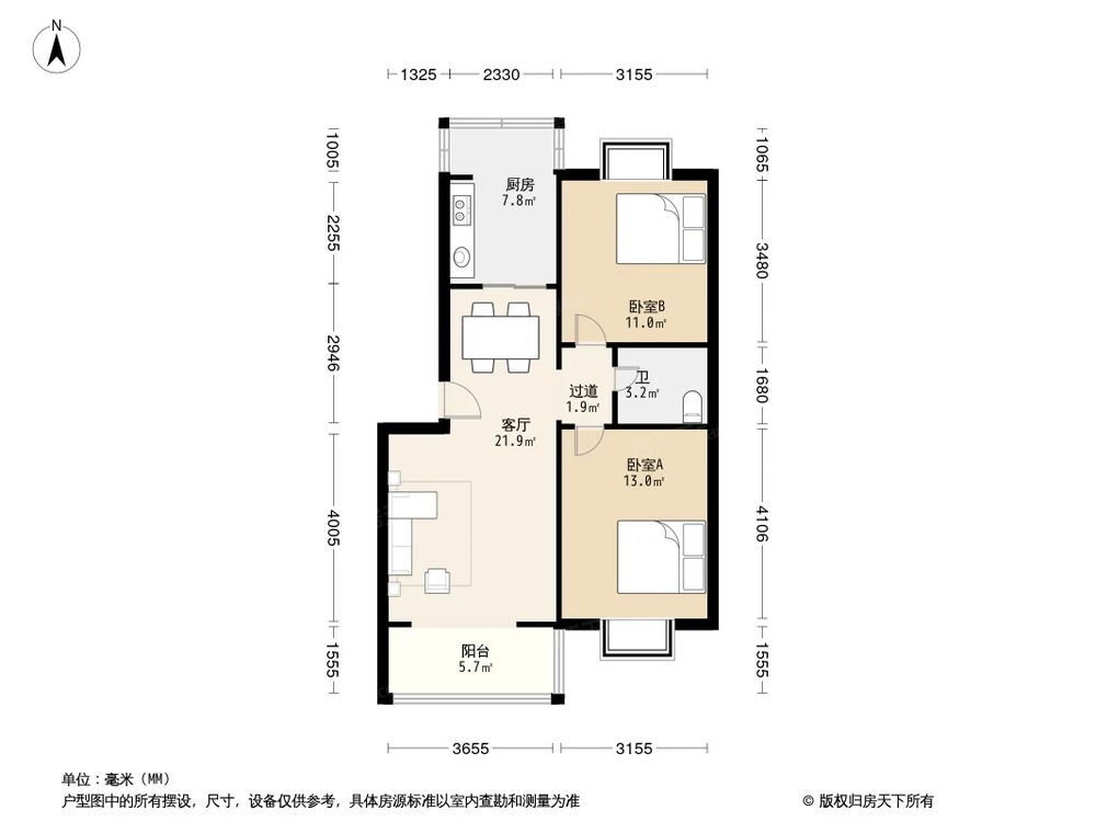户型图