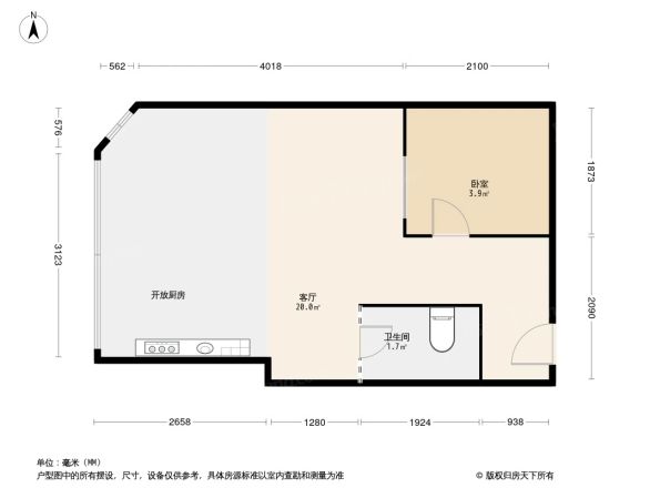 西关大厦户型图