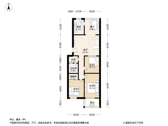 鼓楼洞街7号院户型图