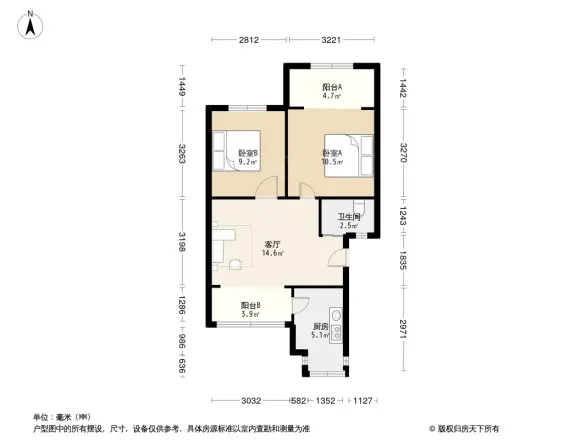 地矿人家户型图