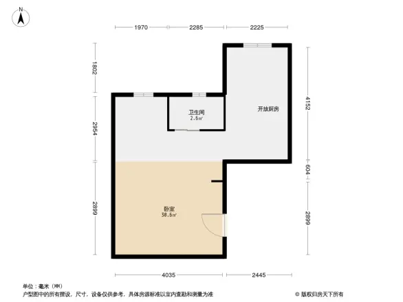 芳园新村