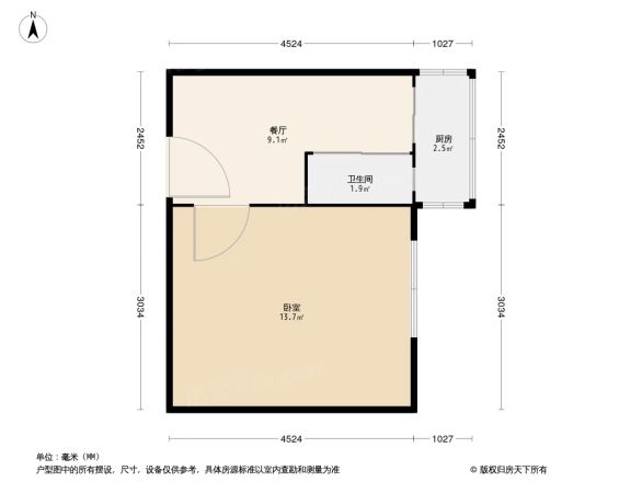 新开路户型图