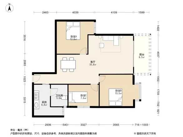 陈家桥安居小区