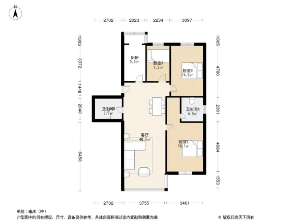 城建梦翔之家B区