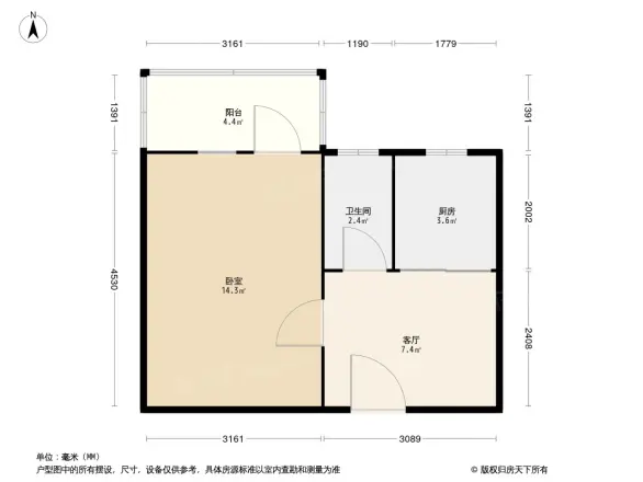 厚载村户型图