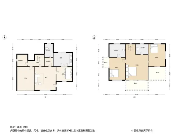 小平岛别墅