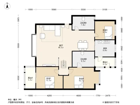 警苑小区户型图