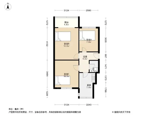 致祥路66号院