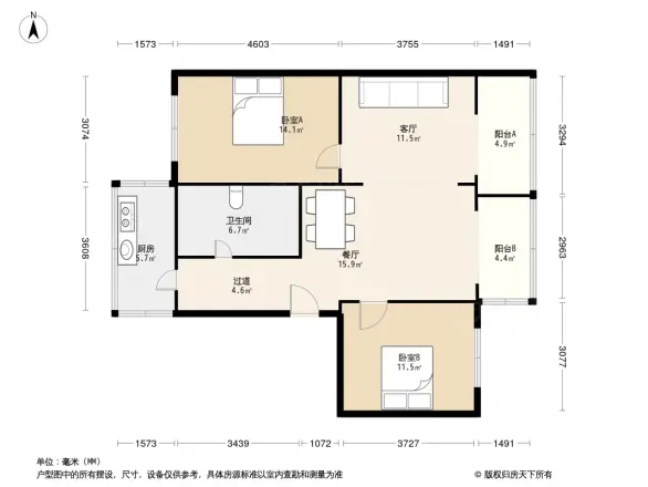 蜀汉路31号院