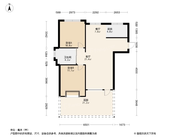 豪邦四季经典