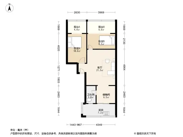 营通街57号院户型图