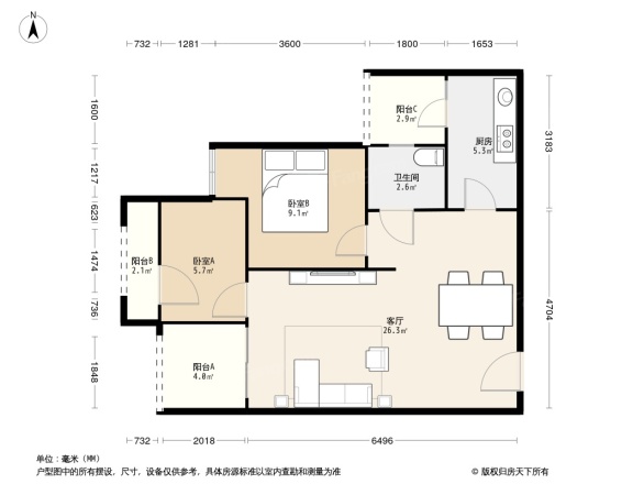 保利观塘香颂