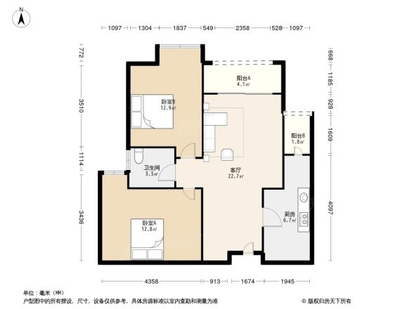 雅砻阳光花园户型图