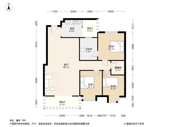 鳌山国际户型图
