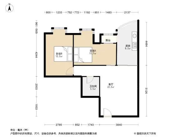 共和路1号教师宿舍