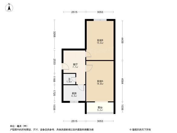 鼓楼北三街32号院户型图