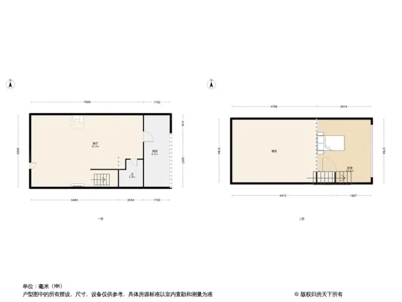 鑫润花园(番禺)