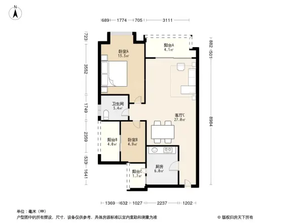 盛豪首港城C区