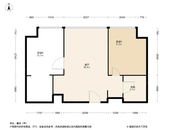 融创Nano公馆户型图