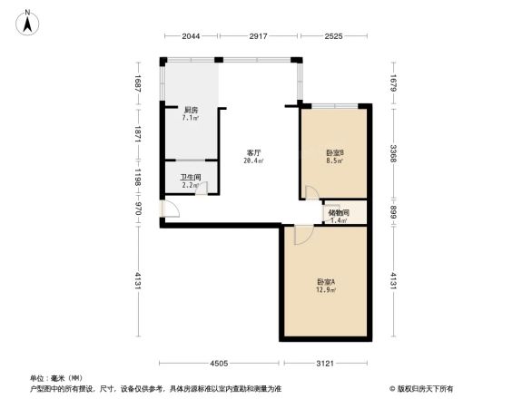 玉寿巷3号院户型图