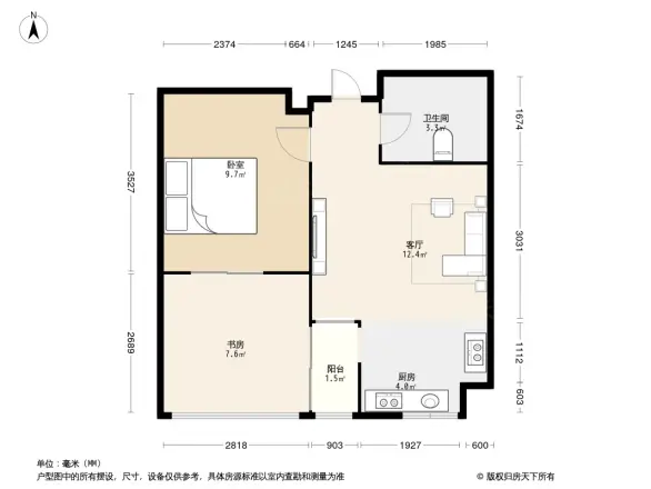 东湖国际户型图