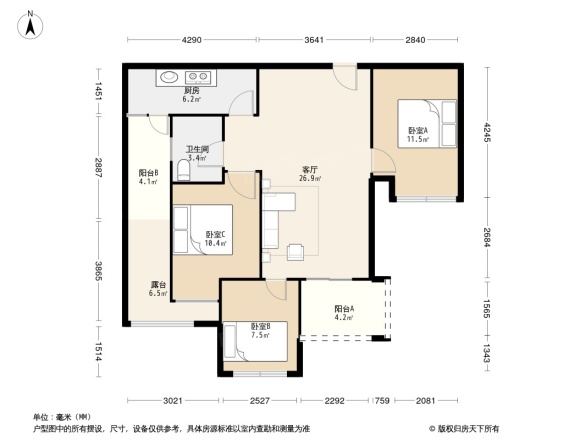 斌鑫西城熙街