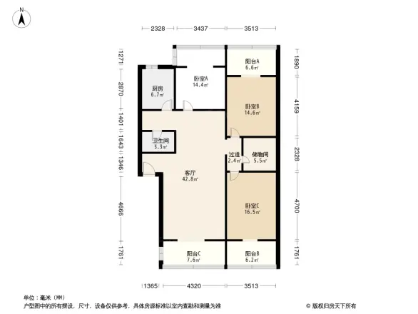 东马道街17号院