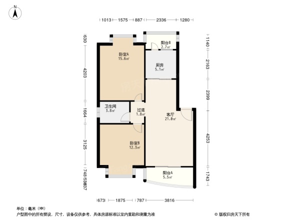 西武家园