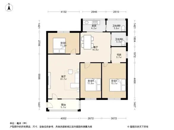 广东司法警官职业学院宿舍