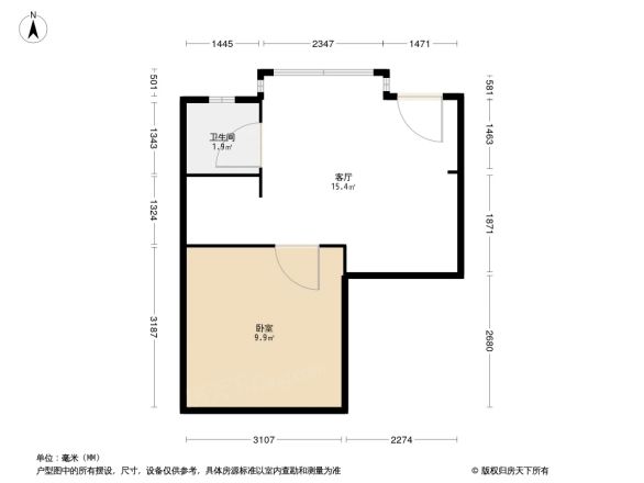 水碾河南三街41号院户型图