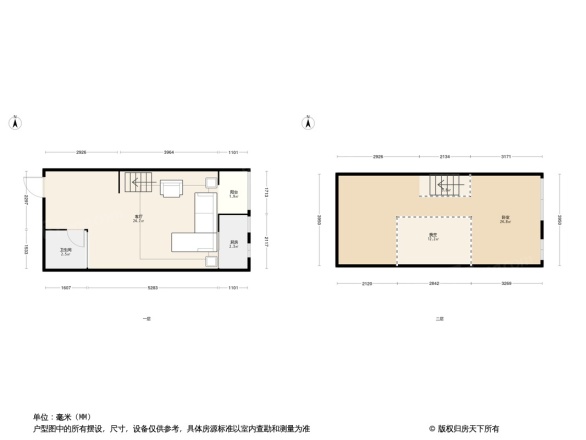 云庭城市中心花园