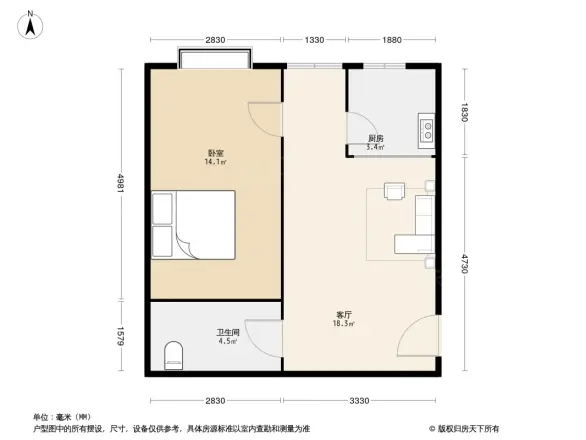 阳光雅舍户型图