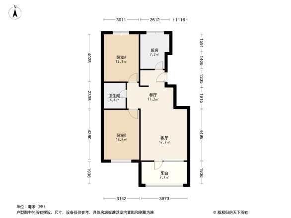 万科惠斯勒小镇