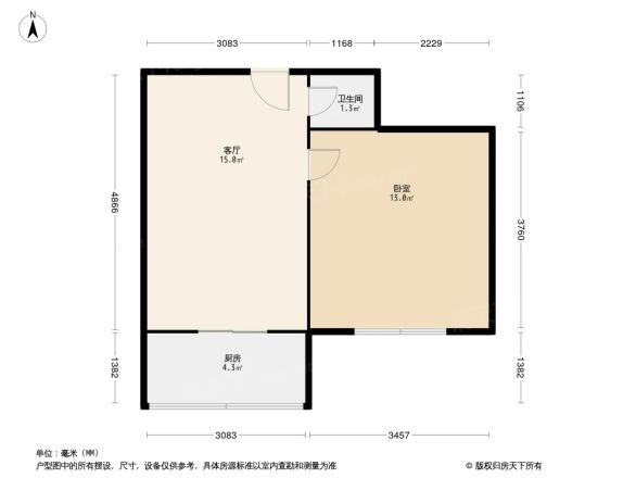 南山庄户型图
