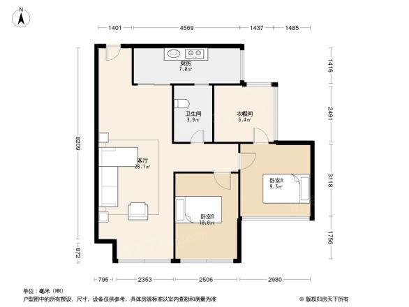 首创娇子一号别墅户型图