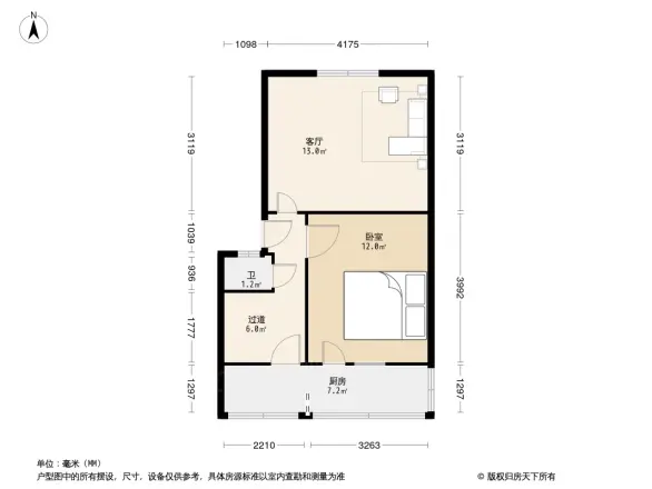 文化六村户型图