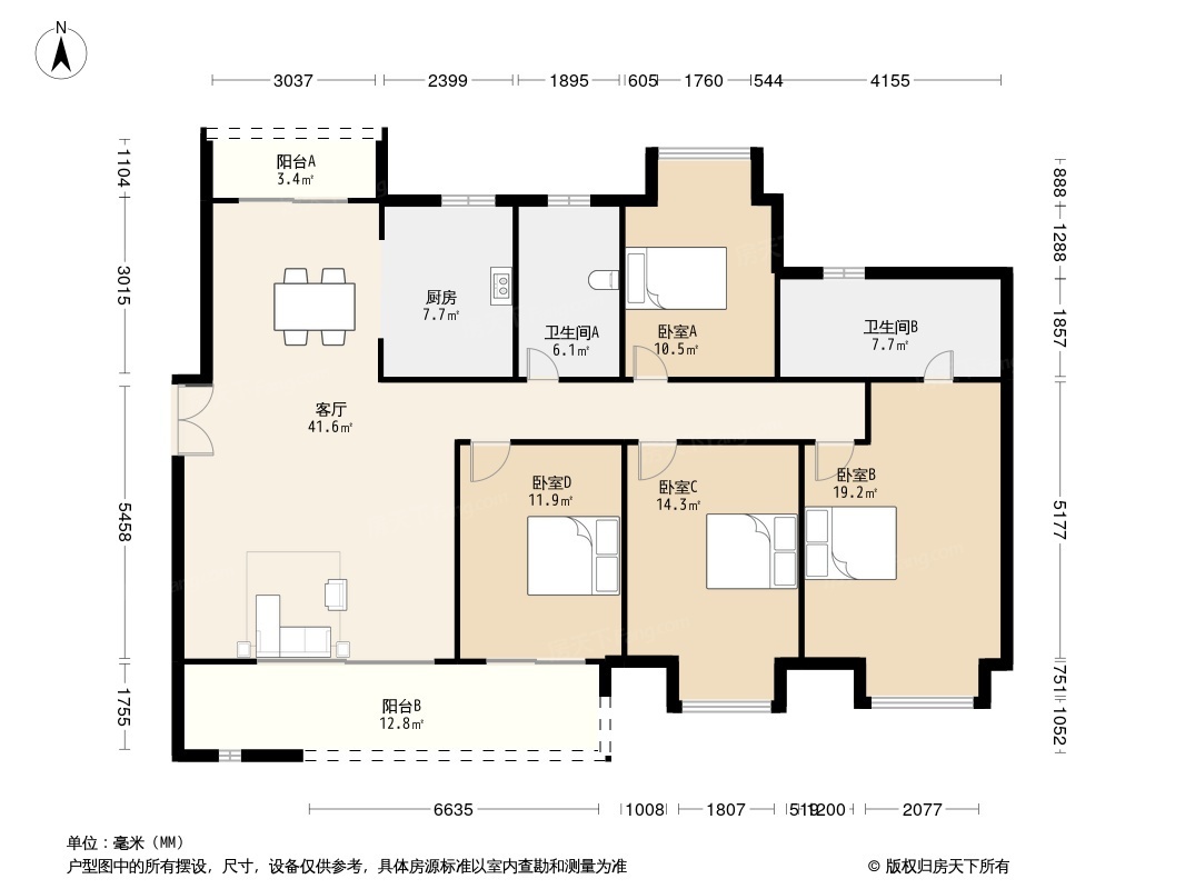 户型图1/2