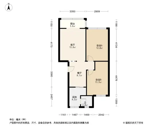 百花西路19号院