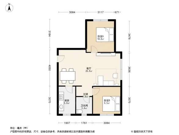 龙湖西府原著户型图