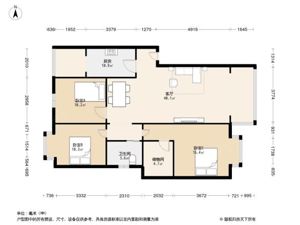 美景花园户型图