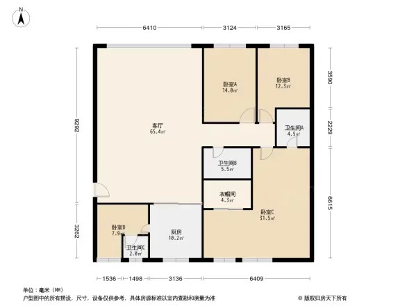 怡康城市公寓户型图