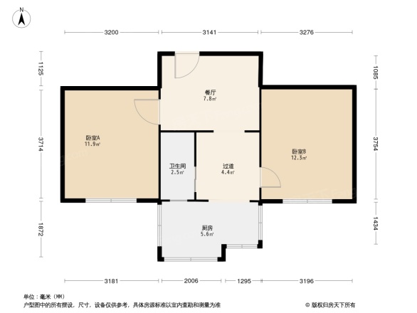 经华北路16号院